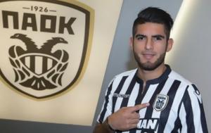 Μπόκα, ΠΑΟΚ, boka, paok