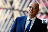 Δένδιας, Το 2023, Ελλάδα, ΥΠΕΞ,dendias, to 2023, ellada, ypex