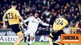 Premier League Γουλβς - Μάντσεστερ Γιουνάιτεντ 0-1, Καθάρισε, Ράσφορντ,Premier League goulvs - mantsester giounaitent 0-1, katharise, rasfornt