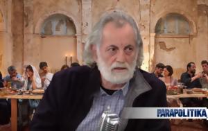 Χόλυγουντ, Μιχάλη -, Σασμού, cholygount, michali -, sasmou
