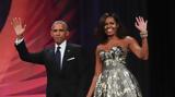 Μισέλ Ομπάμα, Oταν, Μπαράκ,misel obama, Otan, barak