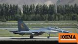 Chinese Fighter Jet Comes Dangerously Close,US Spy Plane In South China Sea