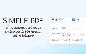 SimplePDF -, PDF