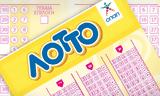 ΛΟΤΤΟ, Κλήρωση 2375 – Αυτοί,lotto, klirosi 2375 – aftoi