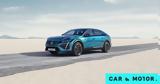 Πέντε, SUV, 2023,pente, SUV, 2023