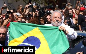 Βραζιλία-Ορκίζεται, Λούλα, Σίλβα, Δρακόντεια, Ζαΐχ Μπολσονάρου, vrazilia-orkizetai, loula, silva, drakonteia, zaΐch bolsonarou