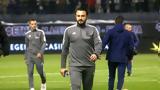 Άρης, Ευχήθηκαν,aris, efchithikan