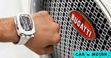 Πόσο, 16κύλινδρο, Bugatti Video,poso, 16kylindro, Bugatti Video