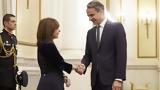 Μητσοτάκης,mitsotakis