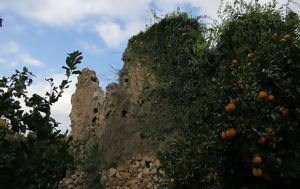 Χανιά, Όταν, chania, otan