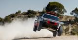 Rally Dakar 1η, O Carlos Sainz, Sebastien Loeb,Rally Dakar 1i, O Carlos Sainz, Sebastien Loeb