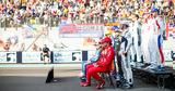 Formula 1, Ποιοι,Formula 1, poioi