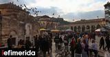 Καιρός, Συνεχίζονται, Δευτέρα -Πώς, 2023,kairos, synechizontai, deftera -pos, 2023