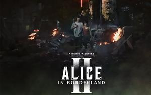 Alice, Borderland –, Αλίκη, Season 2 Review, Alice, Borderland –, aliki, Season 2 Review