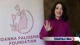 Ιωάννα Παλιοσπύρου,ioanna paliospyrou