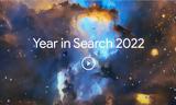 Έλληνες, Google, 2022,ellines, Google, 2022