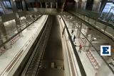 Nέα, - Αυτές, Μετρό, Προαστιακό,Nea, - aftes, metro, proastiako