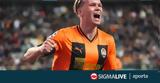 Μούντρικ, Άρσεναλ, Σαχτάρ,mountrik, arsenal, sachtar