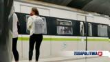 ΜΜΜ, Πώς,mmm, pos