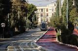 ΜΜΜ 21, Πώς,mmm 21, pos
