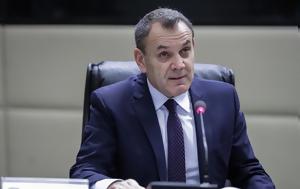 Νίκος Παναγιωτόπουλος, Πέθανε, Εθνικής Άμυνας – Περνά, nikos panagiotopoulos, pethane, ethnikis amynas – perna