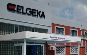 ΕΛΓΕΚΑ, Παρήλθε, elgeka, parilthe