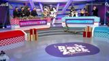 Ρουκ Ζουκ, Fipster,rouk zouk, Fipster