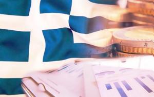 Ποδαρικό, podariko