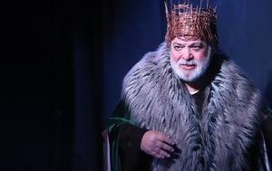 Βαλαβανίδης, Πρωταγωνιστής, valavanidis, protagonistis