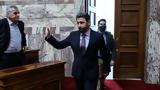 Φανάρι, Θεοφάνια, Ανδρουλάκης – Τετ, Βαρθολομαίο,fanari, theofania, androulakis – tet, vartholomaio