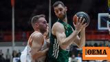 Basket League Προμηθέας Πάτρας - Παναθηναϊκός 44-75, Ξέσπασαν,Basket League promitheas patras - panathinaikos 44-75, xespasan