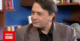 Γιάννης Κότσιρας,giannis kotsiras