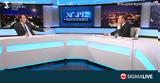Χριστοδουλίδης, Αβέρωφ,christodoulidis, averof