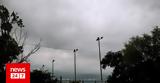 Καιρός Θεσσαλονίκη, Λίγες,kairos thessaloniki, liges