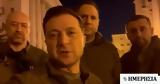 Κίεβο, ΕΕ-Ουκρανίας, 3 Φεβρουαρίου,kievo, ee-oukranias, 3 fevrouariou