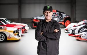 Αυτοκίνητο, O Ken Block, aftokinito, O Ken Block