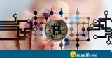 Άνοδος, Bitcoin – 14,anodos, Bitcoin – 14