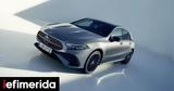 Ήρθε, Ελλάδα, Mercedes-Benz A-Class – Πόσο,irthe, ellada, Mercedes-Benz A-Class – poso