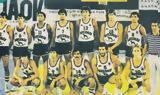 Το…, Σαμπόνις, Λιθουανία,to…, sabonis, lithouania