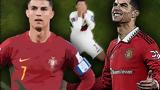 2022, Ρονάλντο,2022, ronalnto