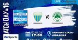 Live Chat Λεβαδειακός-Παναθηναϊκός,Live Chat levadeiakos-panathinaikos