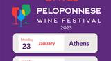 Peloponnese Wine Festival, Ξεκινά, 23 Ιανουαρίου, Intercontinental,Peloponnese Wine Festival, xekina, 23 ianouariou, Intercontinental