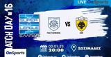 Live Chat ΠΑΣ Γιάννινα-ΑΕΚ,Live Chat pas giannina-aek