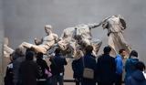 Bloomberg, Γλυπτά, Παρθενώνα, Ελλάδα, – Διαψεύδει, ΥΠΠΟ,Bloomberg, glypta, parthenona, ellada, – diapsevdei, yppo
