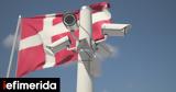 Δανία, Ούτε, 2022 -Πώς,dania, oute, 2022 -pos