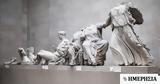 ΥΠΠΟΑ, Bloomberg, Γλυπτά, Παρθενώνα,yppoa, Bloomberg, glypta, parthenona