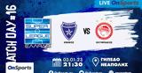 Live Chat Ιωνικός-Ολυμπιακός,Live Chat ionikos-olybiakos