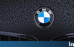 BMW, Κατασκευάζει, BMW, kataskevazei