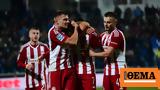 Super League 1 Ιωνικός - Ολυμπιακός 0-2, Πέρασε, Νεάπολη,Super League 1 ionikos - olybiakos 0-2, perase, neapoli