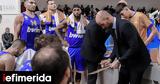 Basketball Champions League, Πλήρωσε, Ντιζόν, Περιστέρι, 89-80,Basketball Champions League, plirose, ntizon, peristeri, 89-80